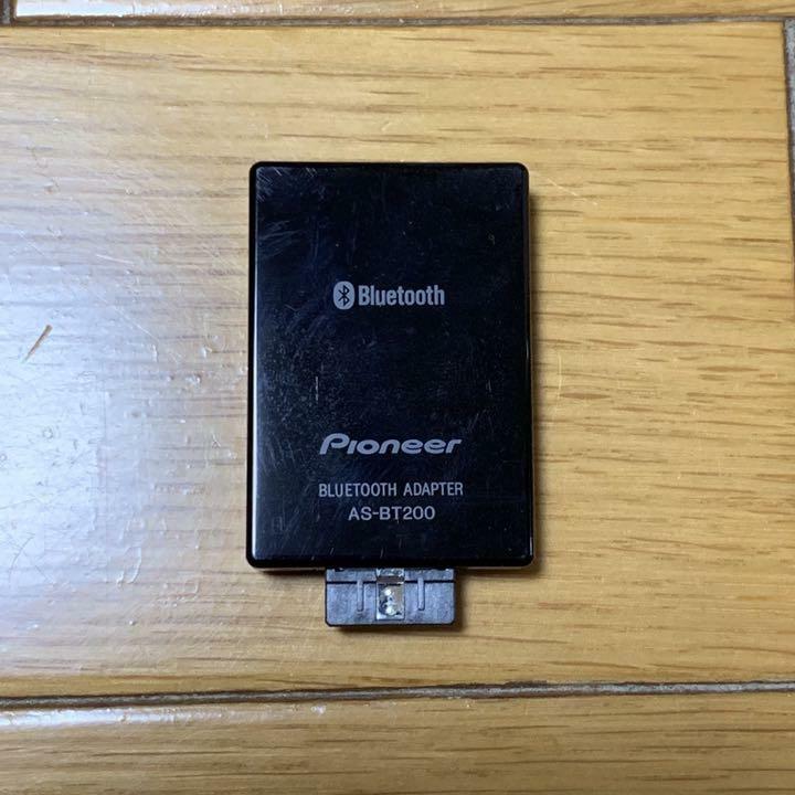 Pioneer AS-BT200 Bluetooth Wireless Adapter AS-BT200 | eBay