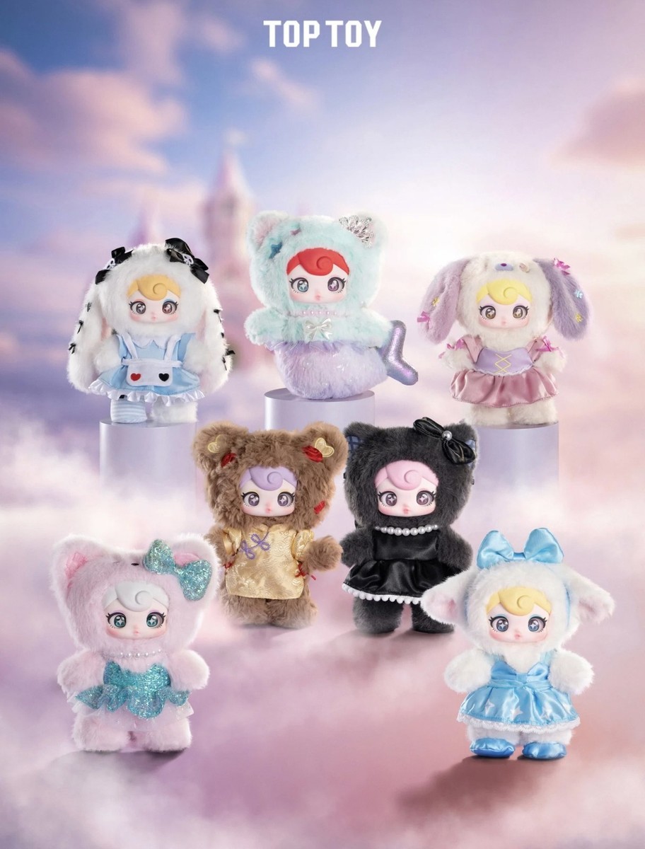Sunycoco Rebellious Sweetheart Series Blind Box Confirmed Figures