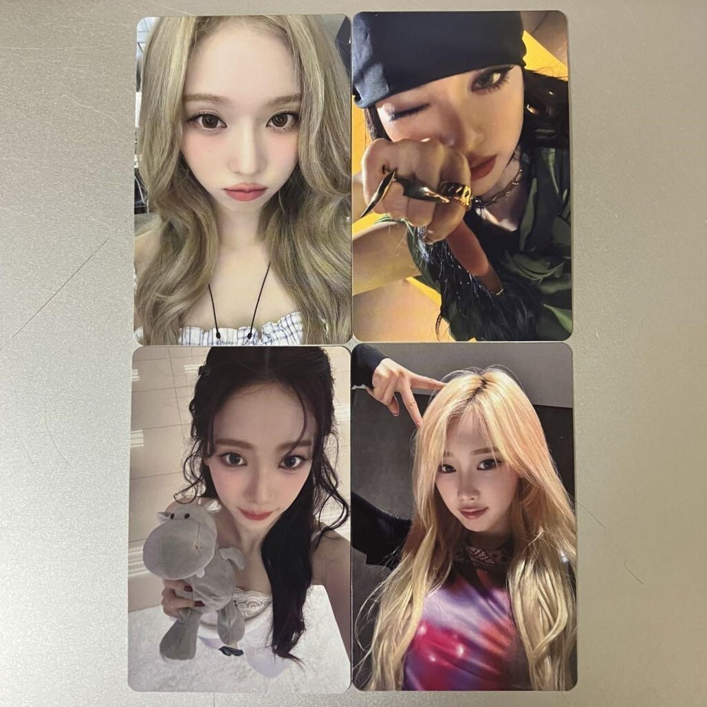 aespa Whiplash Tower Records JAPAN Official Photocard Photo Card