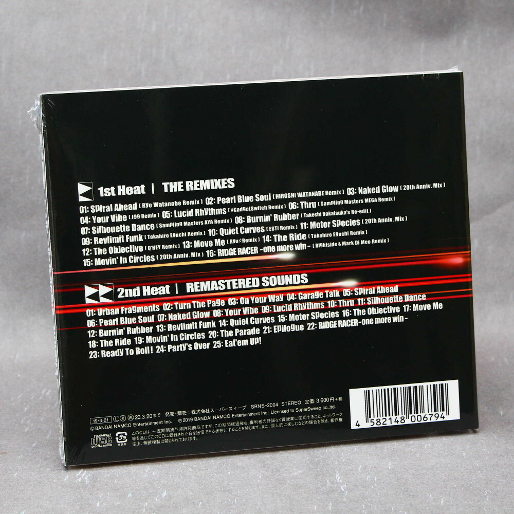 R4 Ridge Racer Type 4 Music CD 20th Anniversary Sounds Namco Game