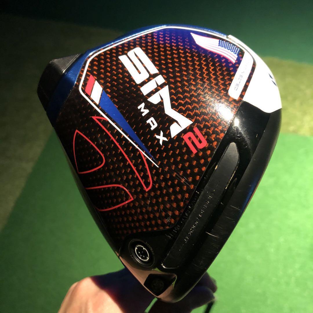 TaylorMade Sim2 Max Limited Edition Team USA 9° Ventus Blue 5S w