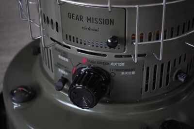 Toyotomi Oil stove Oil heater GEAR MISSION KS-GE67(G) Olive