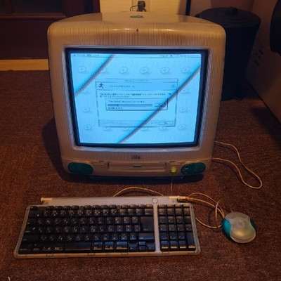 Apple iMac G3 Bondi Blue HDD macOS Installed Vintage Tested JP | eBay