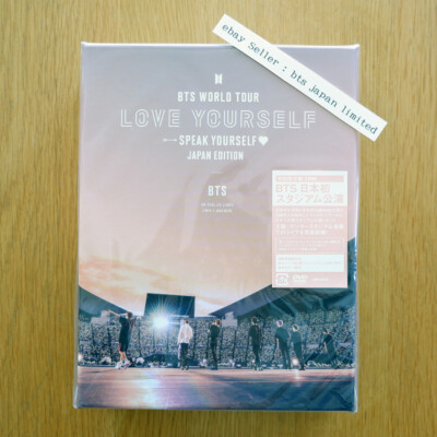 Unopened BTS WORLD TOUR LOVE YOURSELF SPEAK YOURSELF JAPAN EDITION