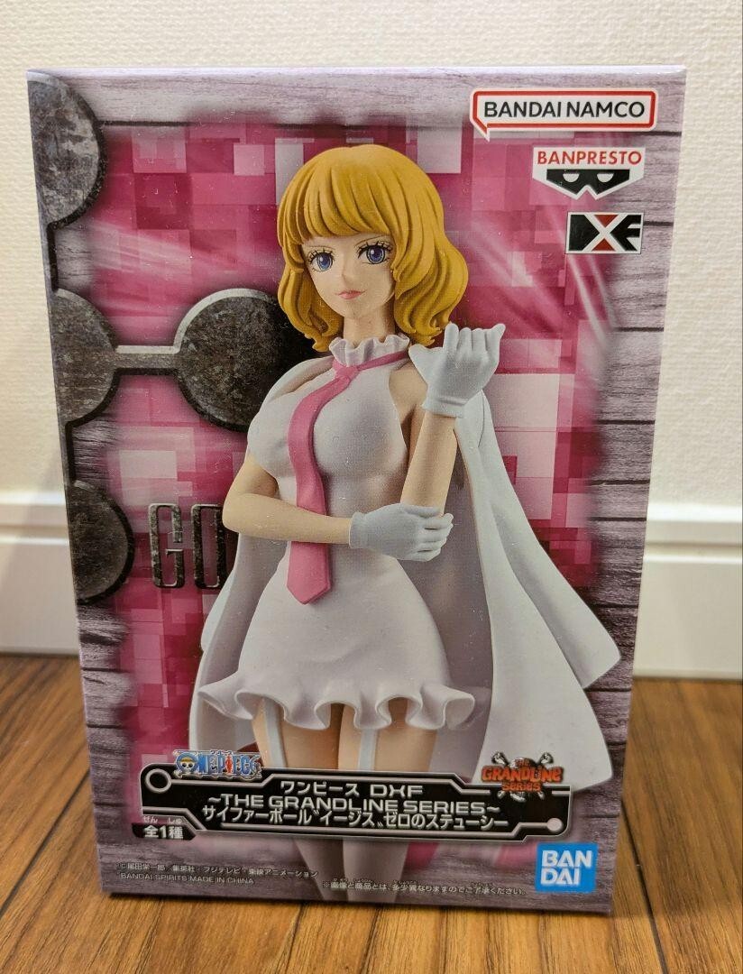 One Piece DXF GRANDLINE SERIES Egghead Stussy Figure BANPRESTO
