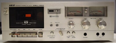 Vintage AKAI Stereo Cassette Deck GXC-725D | eBay
