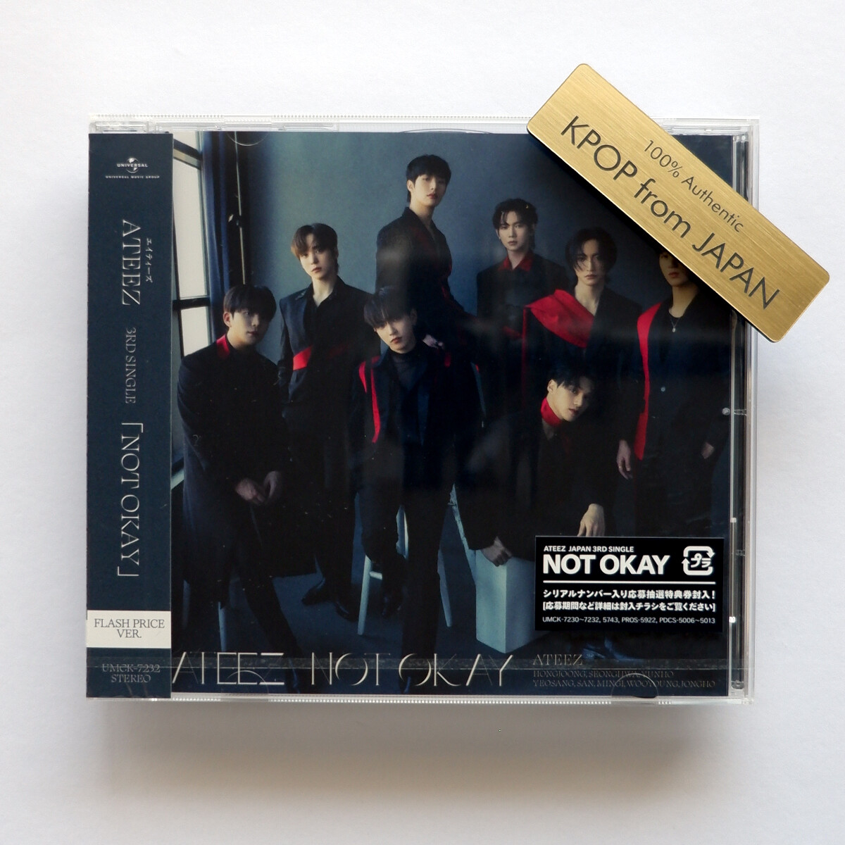 Unopened ATEEZ JAPAN NOT OKAY Album ATINY SOLO JPFC Flash A CD | eBay