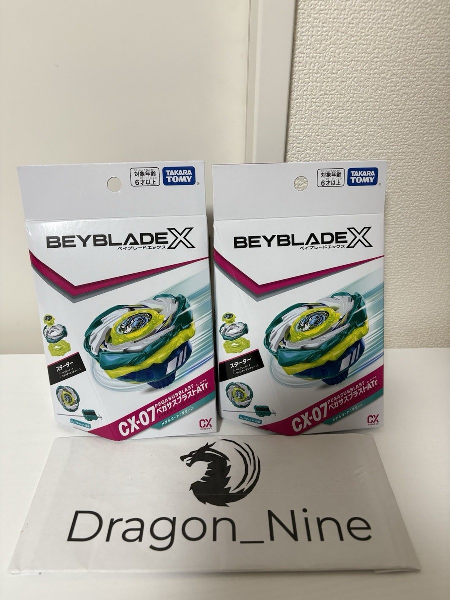 2BOX】 Beyblade X CX-07 Pegasus Blast ATr Starter Set Takara Tomy