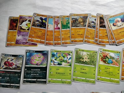 Mixed Card lots of Pokemon Cards bulk collection set Bulk sale
