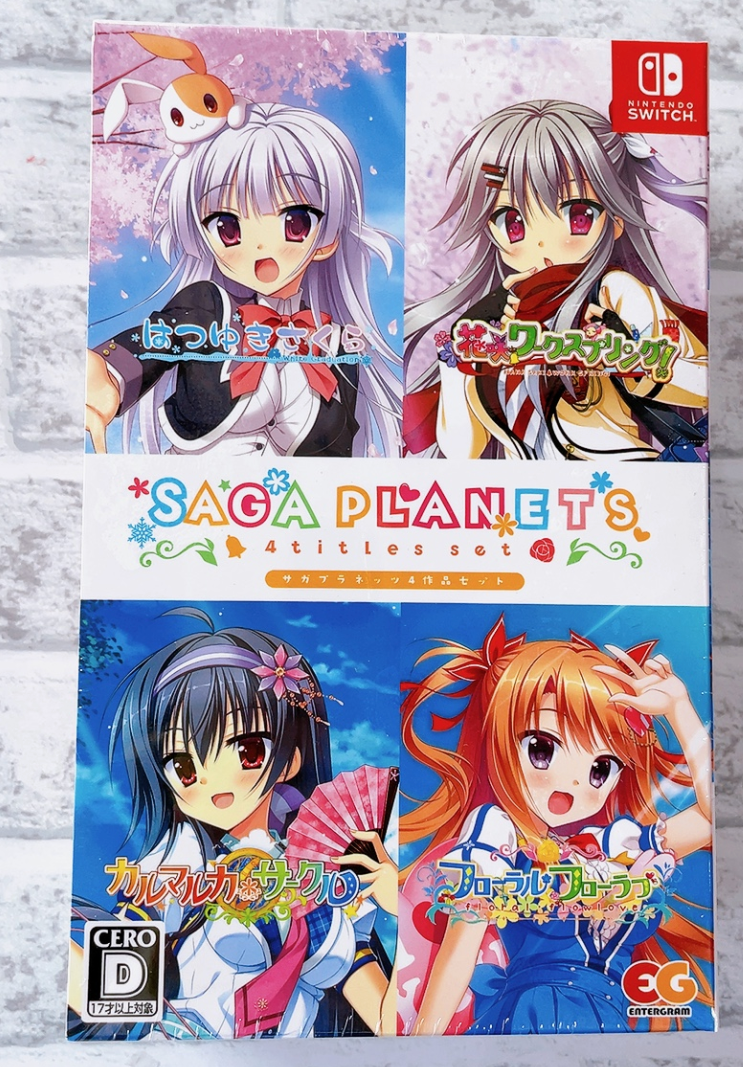 SAGA PLANETS 4 works set Switch Game Soft JAPANESE | eBay