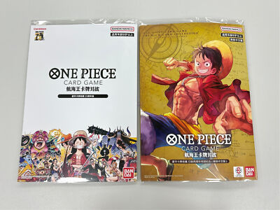 ONE PIECE 25th&2th Anniversary Premium Card Collection Bandai