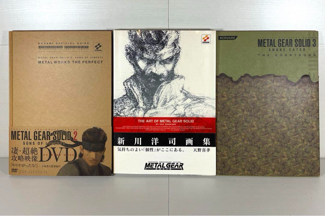 The Art of Yōji Shinkawa 3冊セット THE ART 購入 OF YOJI SHINKAWA 3