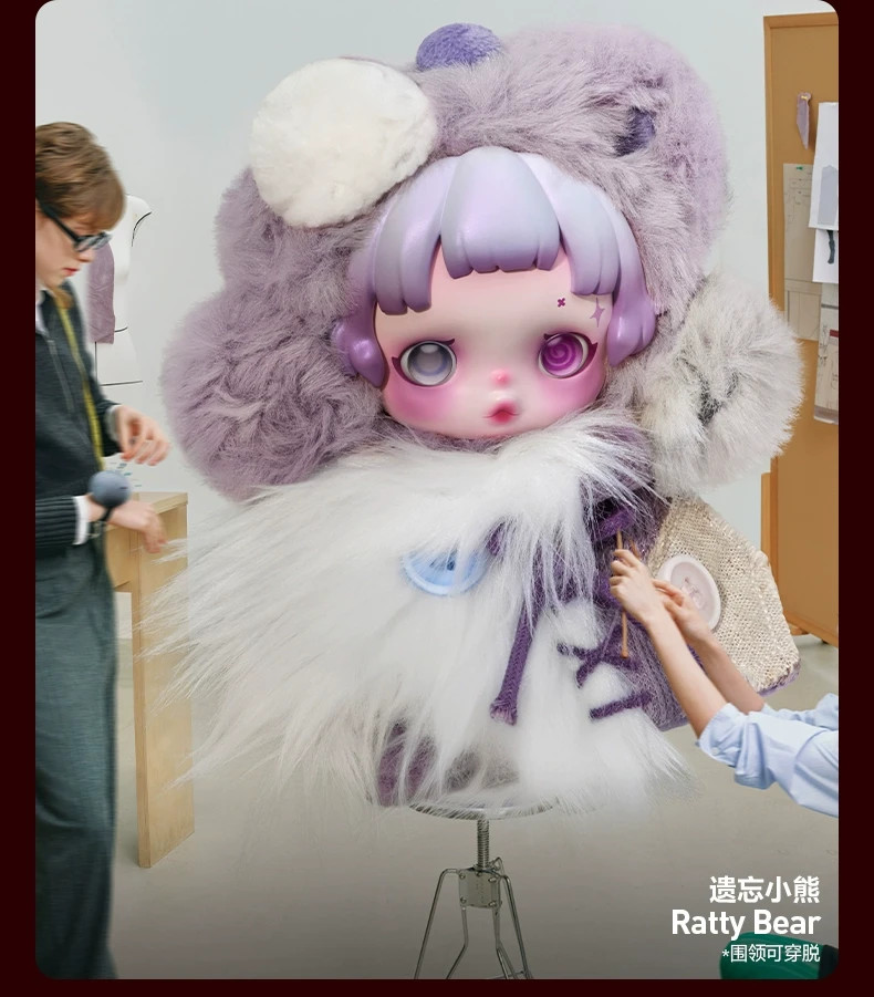 Ratty Bear - POP MART Skullpanda You Found Me Series Figures Plush