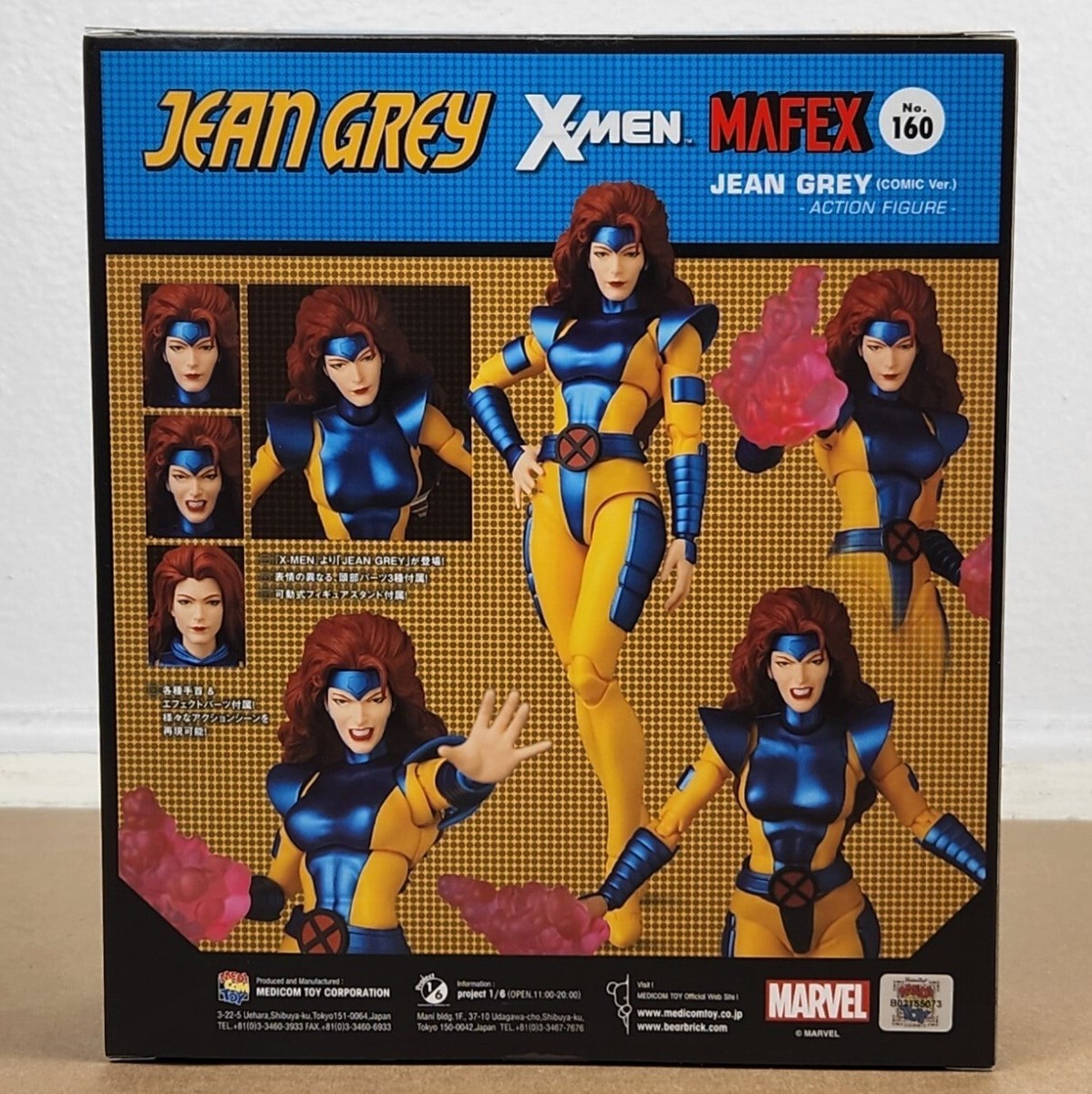Medicom MAFEX X-Men No.160 Jean Grey (Comic Ver.) U.S SELLER!!! | eBay