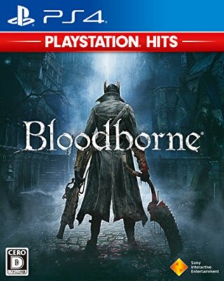 NEW PS4 PlayStation 4 Bloodborne PlayStation Hits 15745 JAPAN