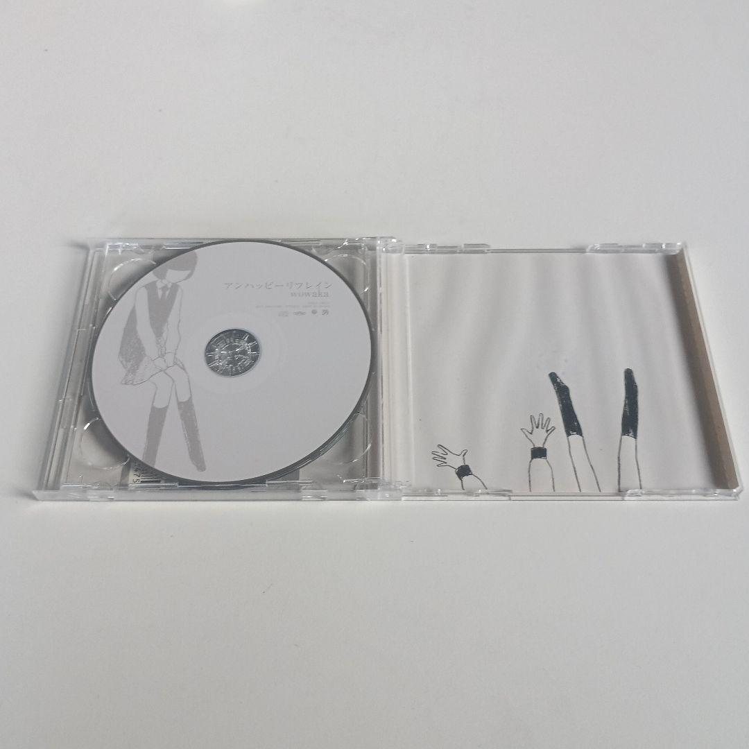 Unhappy Refrain by Wowaka (CD, May-2011, AK Music) for sale online