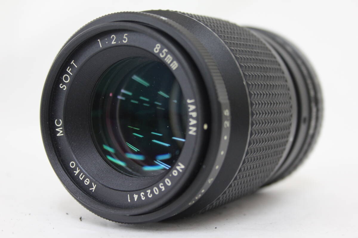 Kenko 85mm F2.5 MC SOFT Lens + M42 Adapter – Soft Focus Manual