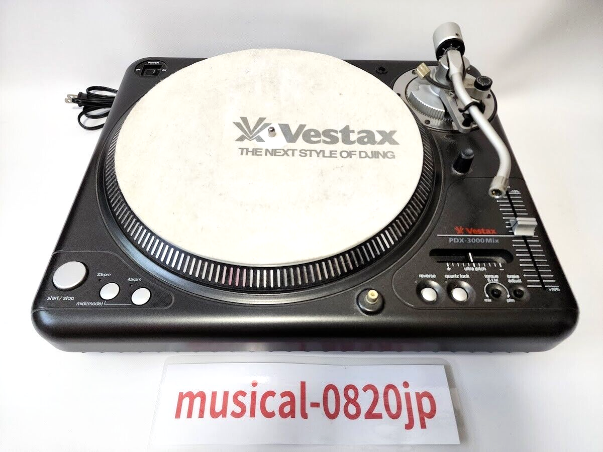 Vestax ターンテーブル PDX-3000MKⅡ おまけ付き Amazon.co.jp: Vestax