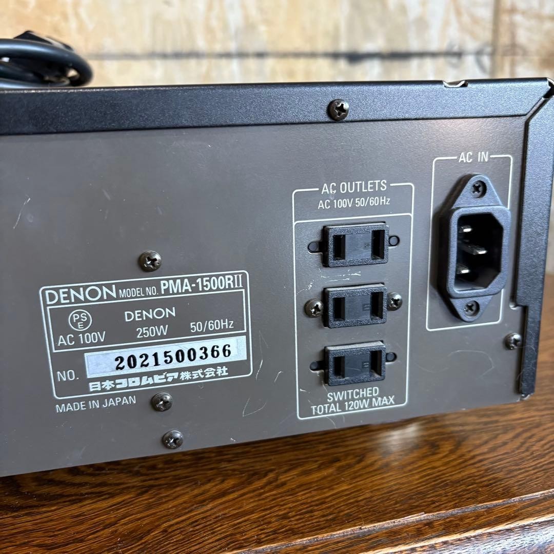 JUNK Denon Pma-1500R2 Integrated Amplifier | eBay