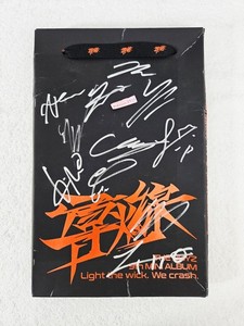 The Boyz Signed Album | eBay