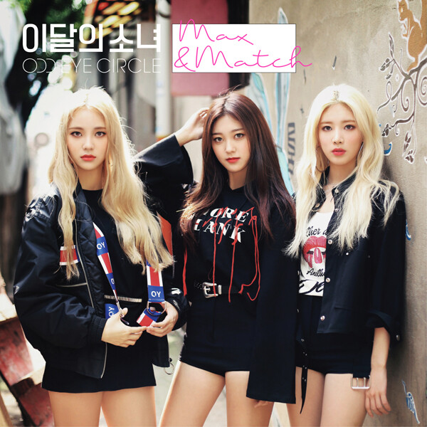 LOONA Odd Eye Circle - Lee Package [Max & Match] (Normal Edition