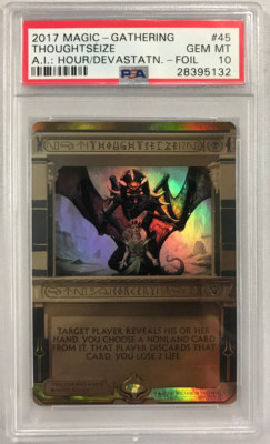 マジック：ザ・ギャザリング 2017 Magic: The Gathering Daze #12 Foil