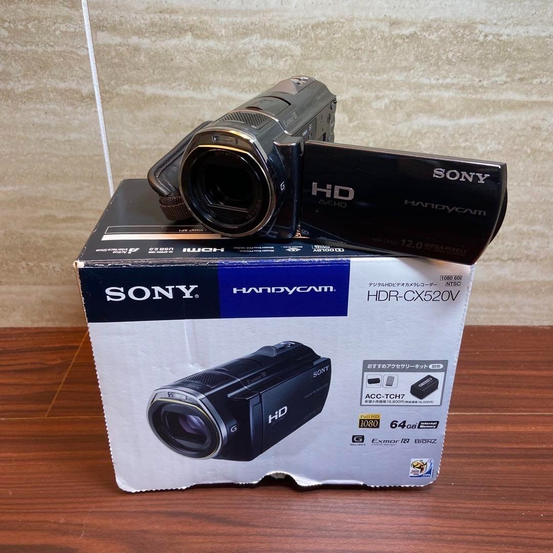 Sony HDR-CX520 (64 GB) Camcorder for sale online | eBay