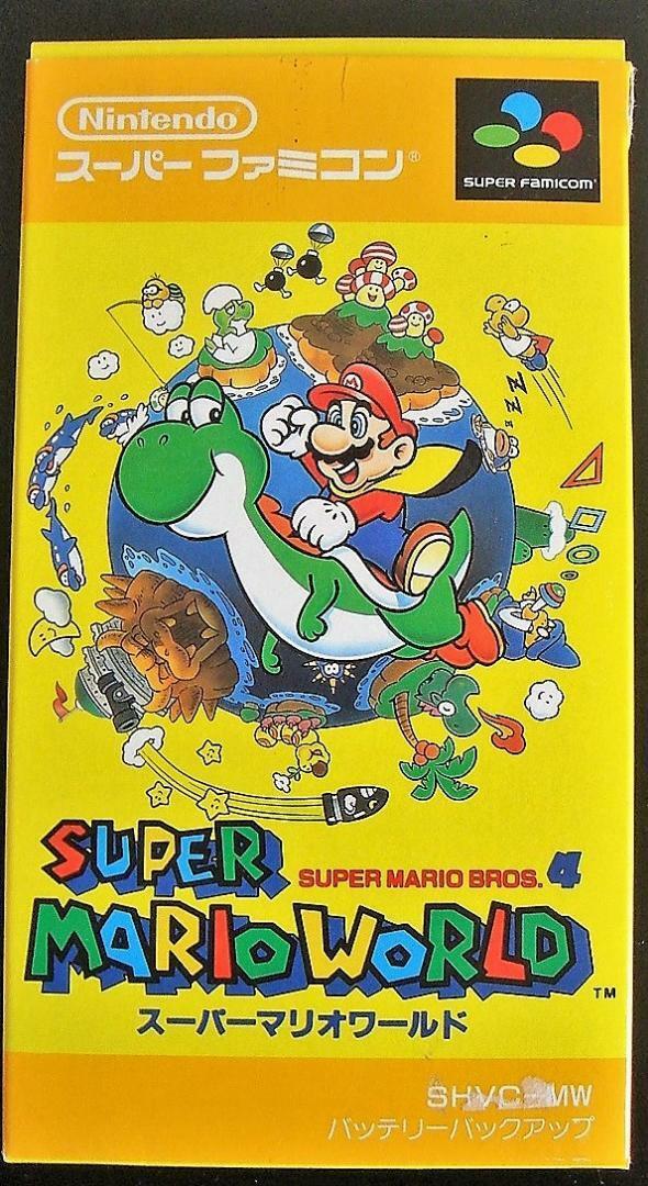 Nintendo Super Famicom SNES SUPER MARIO WORLD JP Japan Import