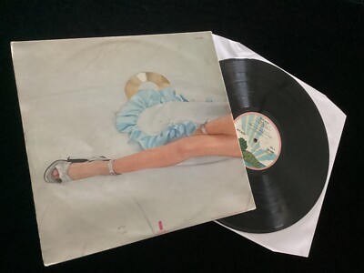 Roxy Music - Roxy Music - Original UK Gatefold LP - Island Pink