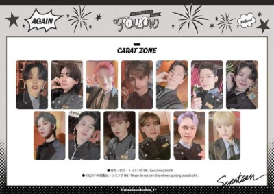 SEVENTEEN TOUR FOLLOW AGAIN CARAT ZONE photocard official | eBay