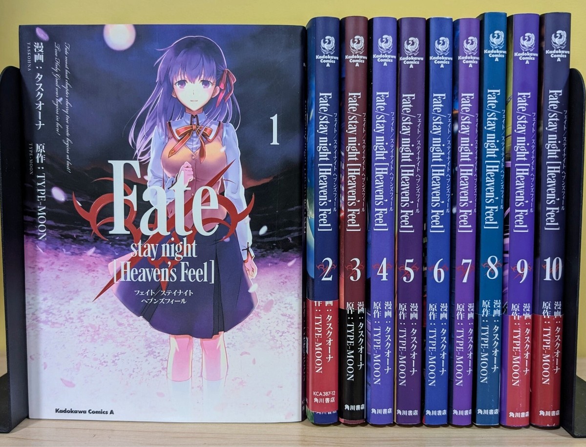 Fate/stay night Heaven's Feel Comic vol. 1-10 Complete set Manga