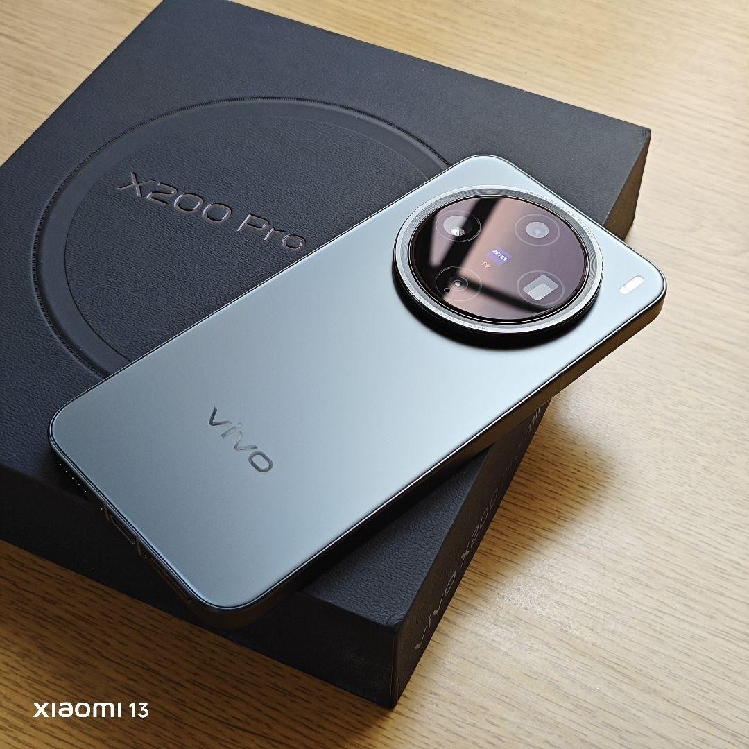 Vivo X200 Pro (Global V2413) 512GB+16GB RAM Factory Unlocked GSM