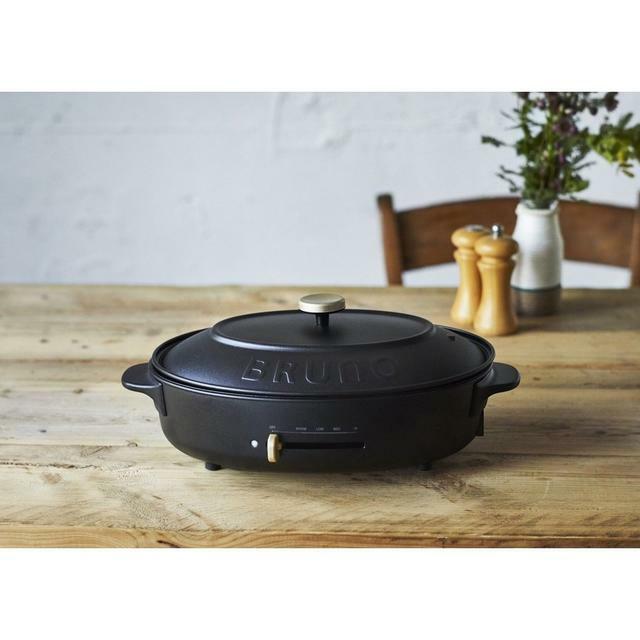 BRUNO Oval Hot Plate Set BOE053-BK Black Flat Plate Takoyaki Plate