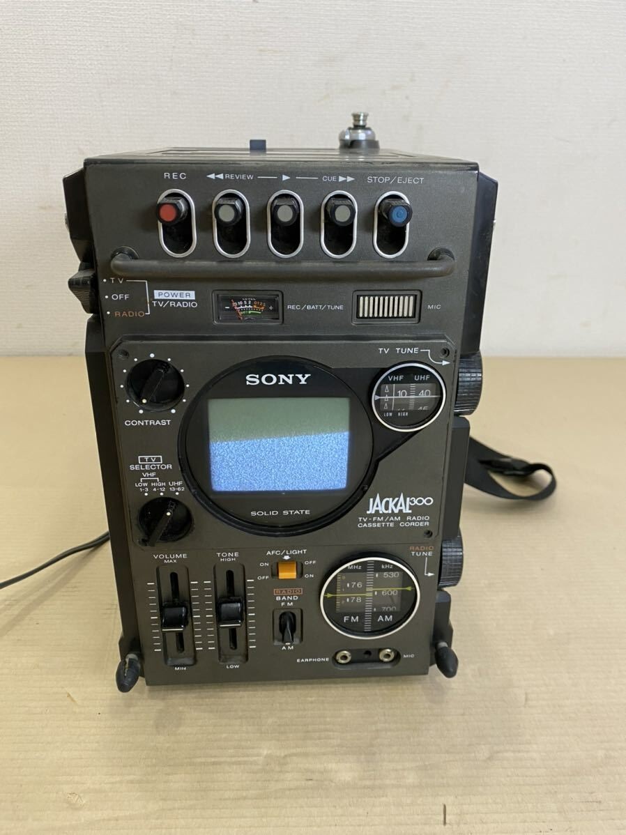 Sony FX-300 Jackal TV FM AM Receiver Cassette Recorder Used | eBay