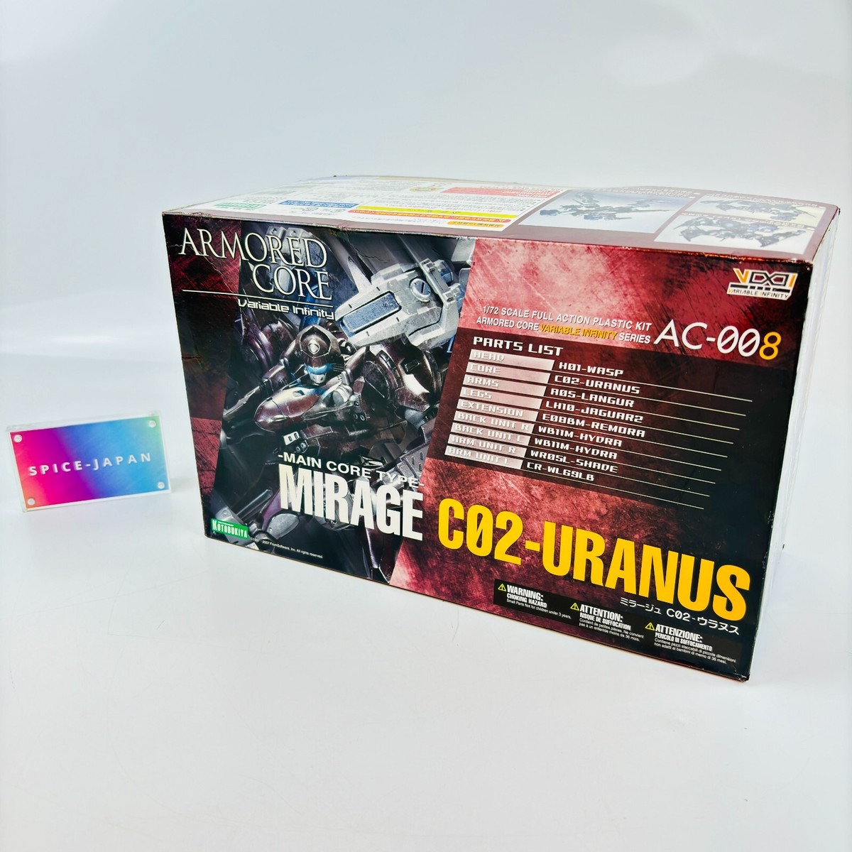 KOTOBUKIYA Armored Core C02-uranus Uranus 1/72 Scale Plastic Kit W
