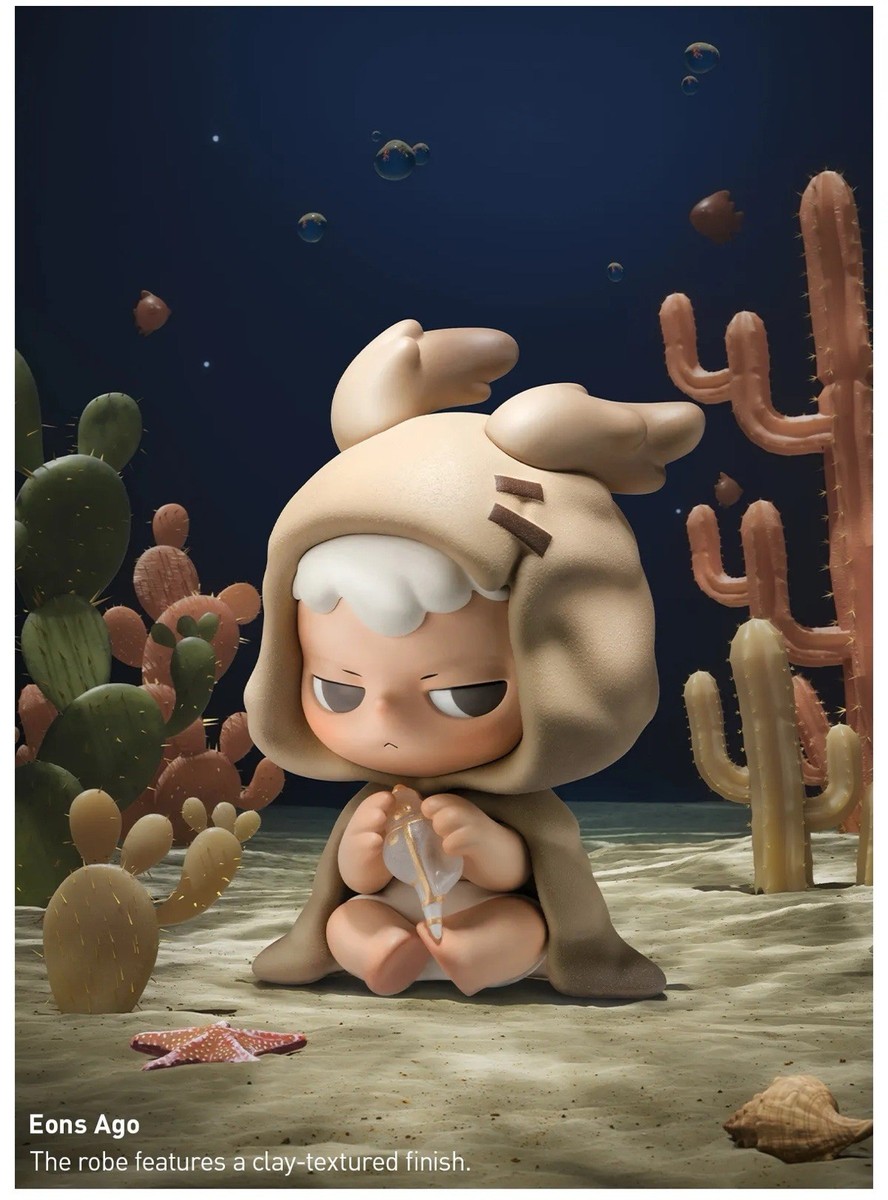 POP MART 🌈AUTHENTIC KUBO City of Sunset Series Figure [ Eons Ago