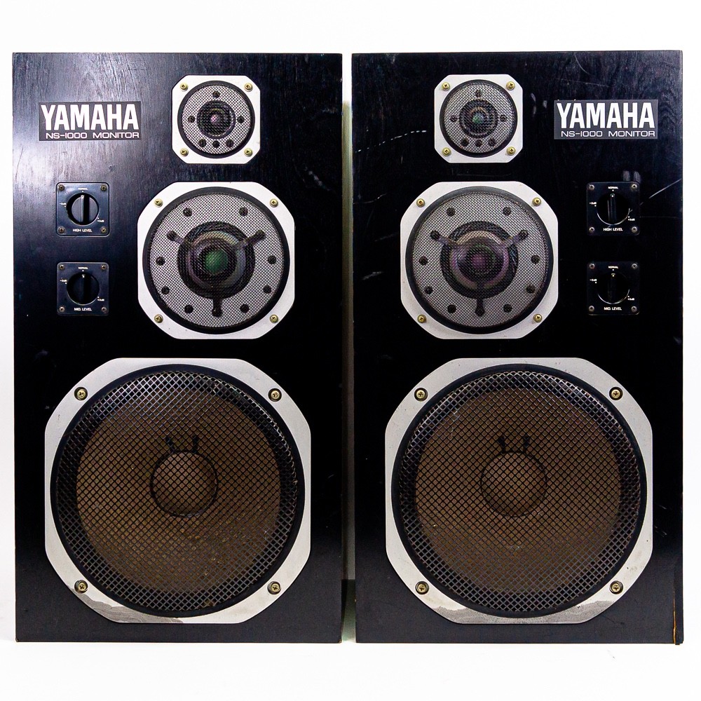 Vintage Yamaha NS-1000 Floor Speaker Monitors – Matched Pair