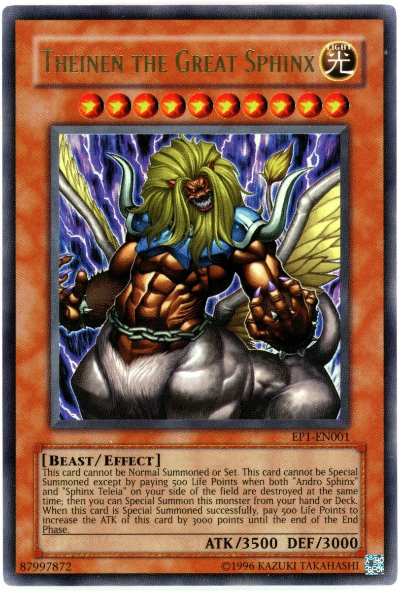 1996 Yugioh Theinen The Great Sphinx Foil | eBay