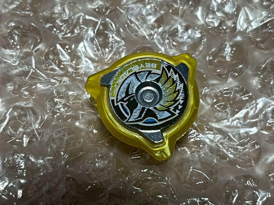 Rock chip only】 BEYBLADE X Valkyrie Volt S4-70V CX-00 Metal Coat