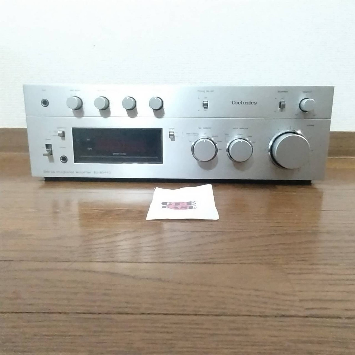 Technics SU-8044G Stereo Integrated DC Amplifier Vintage Confirmed