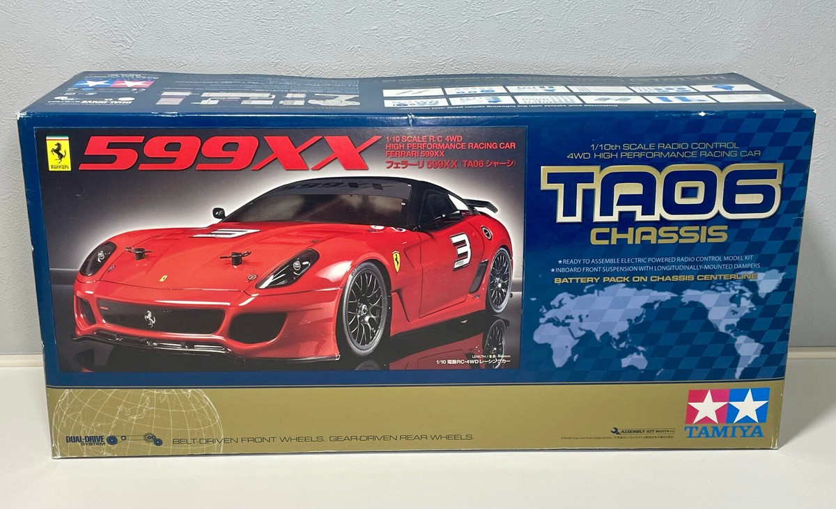 Ferrari 599XX 1/10ラジコンカー Ferrari 599XX 1/10ラジコンカー
