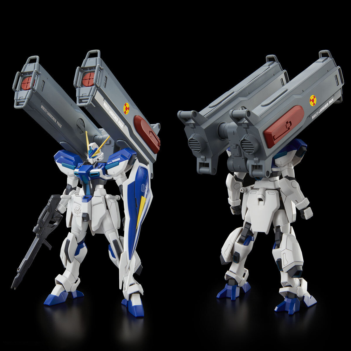 Premium Bandai HG 1/144 EXPANSION SET for WINDAM & DAGGER L Gundam