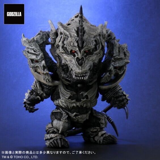 Deforeal Monster X figure normal ver. Godzilla FINAL WARS 2004 | eBay