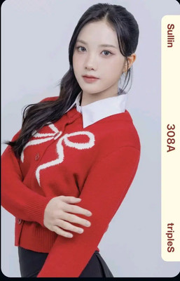 triples Sullin Knit Object Set is on sale | eBay