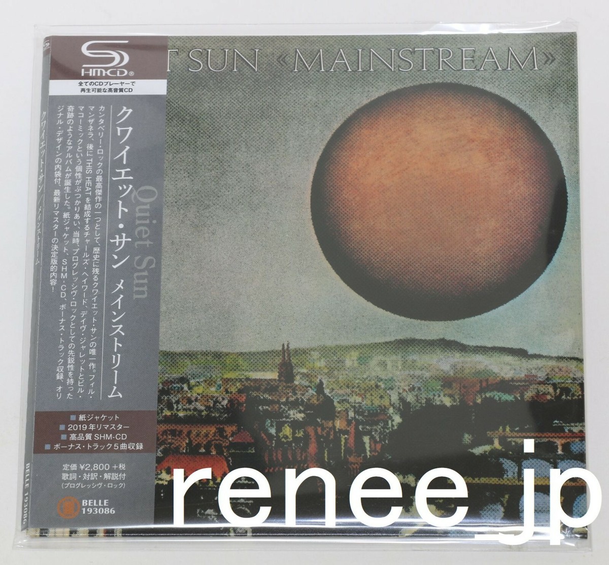 Quiet Sun-mainstream-japan Mini LP Shm-cd Bonus Track G35 JP for