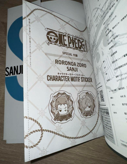 One Piece Magazine Vol.18 Special Feature Both Wings - Zoro Sanji