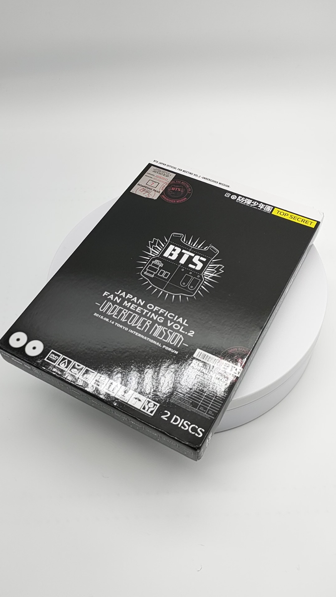 BTS Japan Official Fan Meeting Vol.2 Undercover Mission DVD