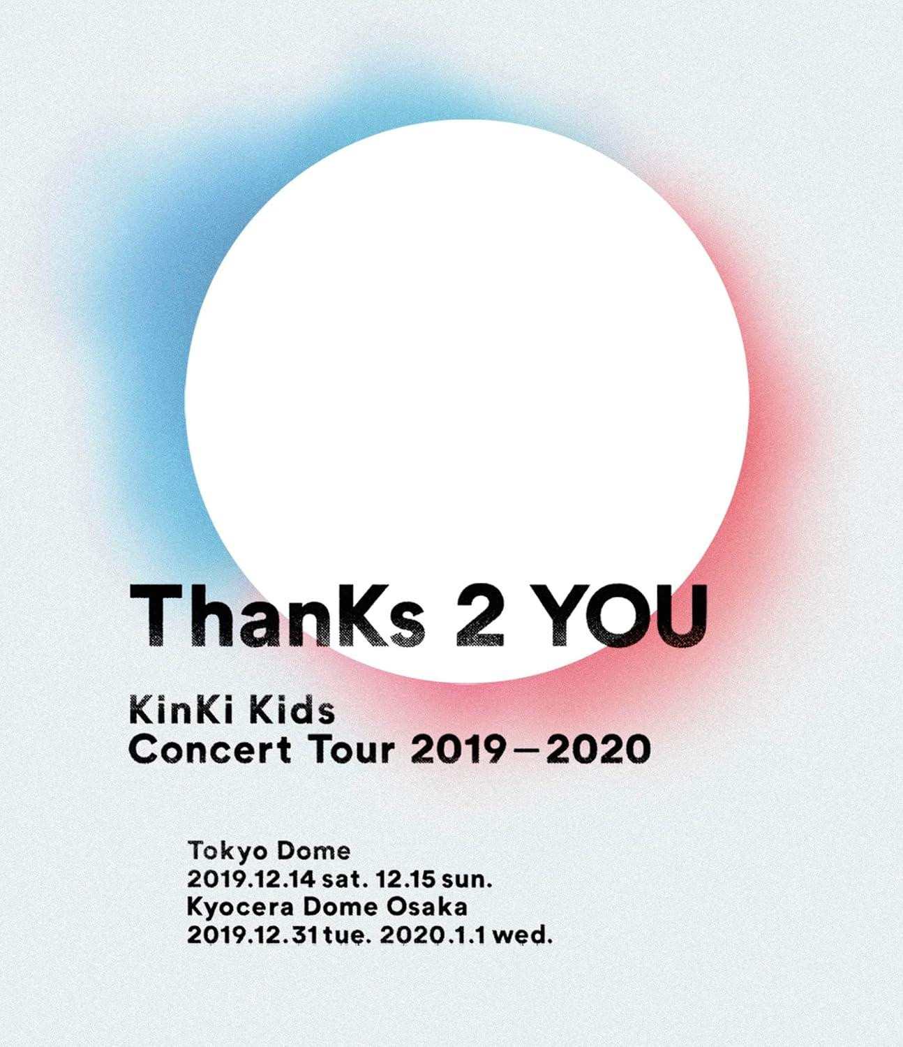 Blu-ray KinKi Kids Concert Tour 2019-2020 ThanKs 2 Standard