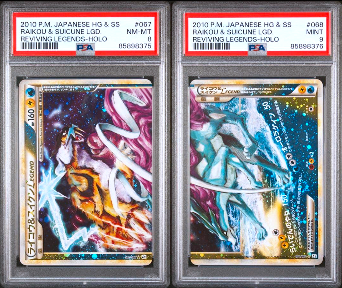 PSA 9 8 Raikou Suicune Legend 067/070 068/070 Japanese Pokemon