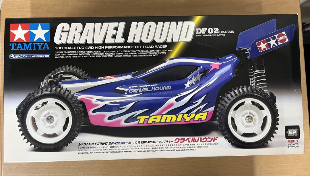 TAMIYA Gravel Hound DF-02 Chassis | eBay